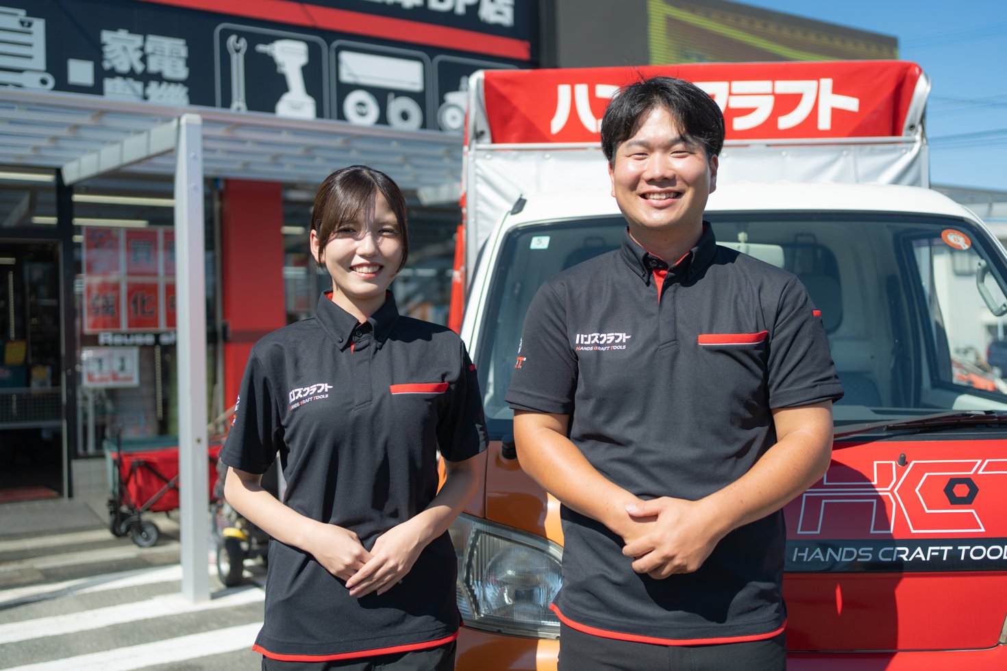 便利業 + リユース業 = 御用聞き業 パイオニアとして、安心・便利を提供します!