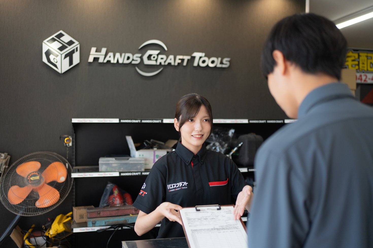 より地域に根差した企業に 多くの人を幸せにしていきます!