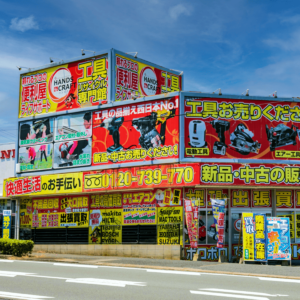 ハンズクラフト戸畑本店