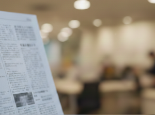 【メディア掲載】西日本新聞meの「キラリの企業70」に弊社が紹介されました