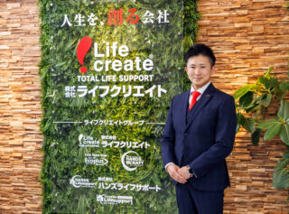 【メディア掲載】「ふくおか経済」2024年11月号「TheFace2024」掲載されました