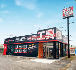 ハンズクラフト熊本けやき通り店